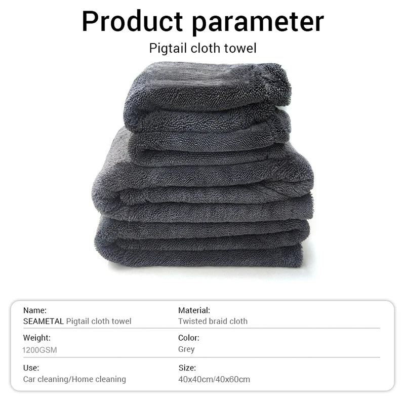 1200GSM Microfiber Car Wash Towel – Double-Sided, Scratch-Free, Ultra Absorbent